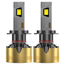 跨境超大功率LED灯泡H1H7超亮LED前大灯工厂批发H4大功率200W车灯