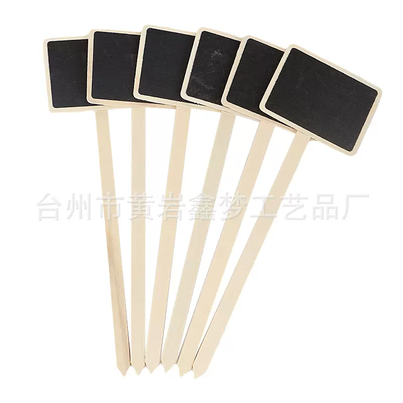 创意木质工艺品插排小黑板花卉分类标签牌迷你留言板IDY多肉装饰