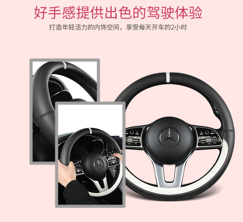 Car Nappa leather color-changing steering wheel cover for all seasons universal men's and women's car handle cover non-slip sweat-absorbent leather cover for all seasons