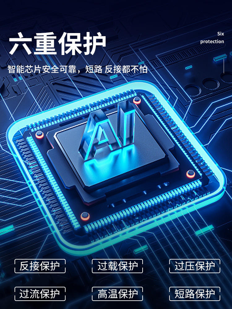 12V24V 자동차 배터리 충전기 순수 구리 고출력 자동 배터리 충전기 지능형 완전 자체