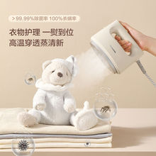 松下干湿两用手持挂烫机便携家用小型烫衣机旅行蒸汽电熨斗便携式