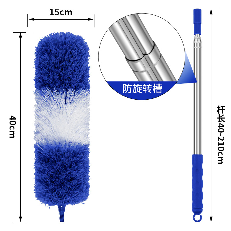 Plumero de pollo eliminación de polvo del hogar limpieza techo adsorción electrostática limpieza de polvo alargado eliminación de polvo retráctil plumero