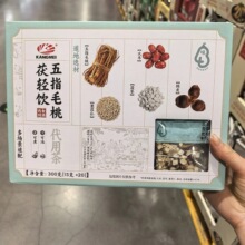 ɽķ��ُ������ָë�����p_��B����ԭ�����ݲ蜫ζ��ˮ����
