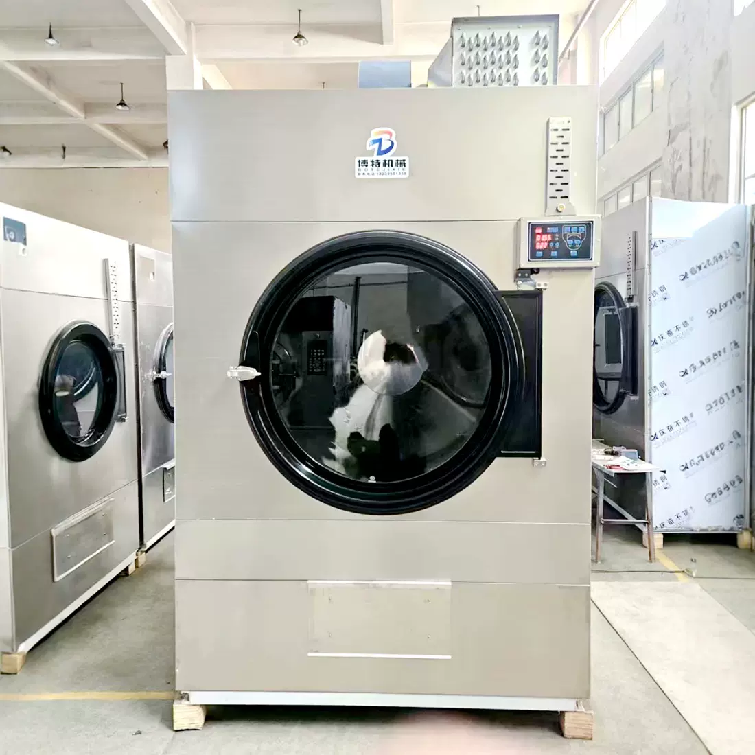 布草工业烘干机50公斤酒店不锈钢全自动节能商用洗衣烘干机100KG