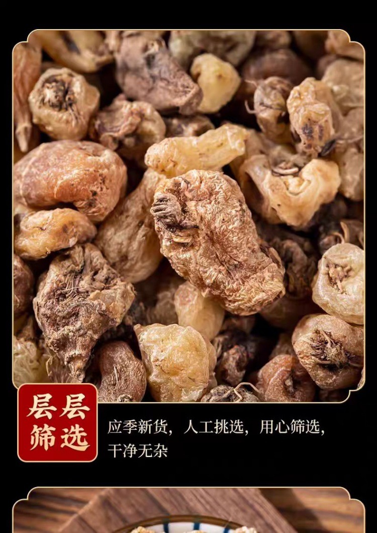 Shan Ci Gu (Cremastra appendiculata) — Dried Yunnan Pseudobulb, 500g Herbal Rhizome in use