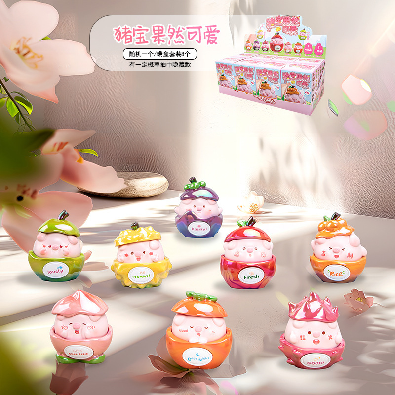 12 星座 PAI クリスタルブラインドボックス樹脂フィギュアサプライズブラインドボックスかわいい装飾品オフィス装飾誕生日ギフト|undefined