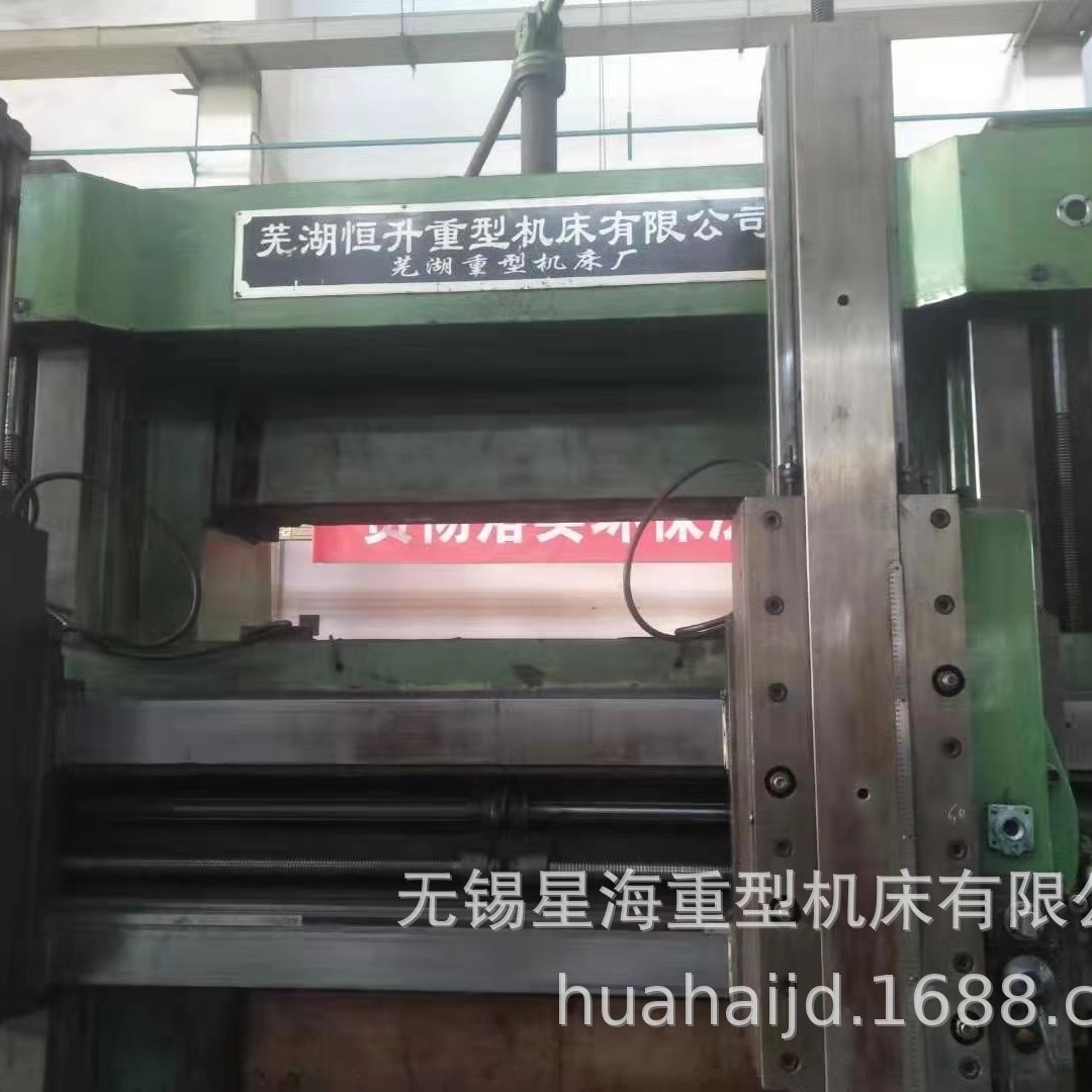 出售数控立车，数控龙门镗铣床，经济型数控落地镗铣床等