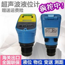 һwķˮλӋ ͷwҺλӋ