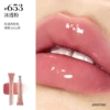 【New】Bingtou Lip Gloss 653 Bingtou Powder
