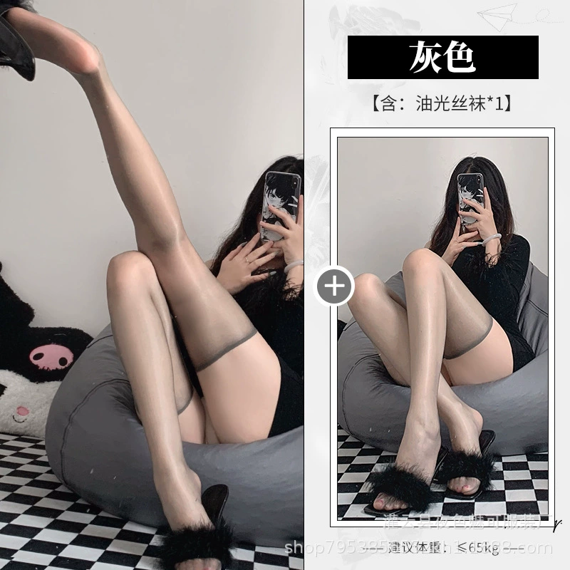 Oil Bright Emotional Full Diaomicular Open Crotch Oil Light Stockings Ultra-thin Passion Slip Free Fludes from 4004