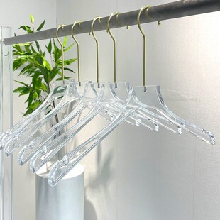 Clothing store special acrylic transparent crystal plastic hanger non-slip clothing pants support children's men's and women's wholesale