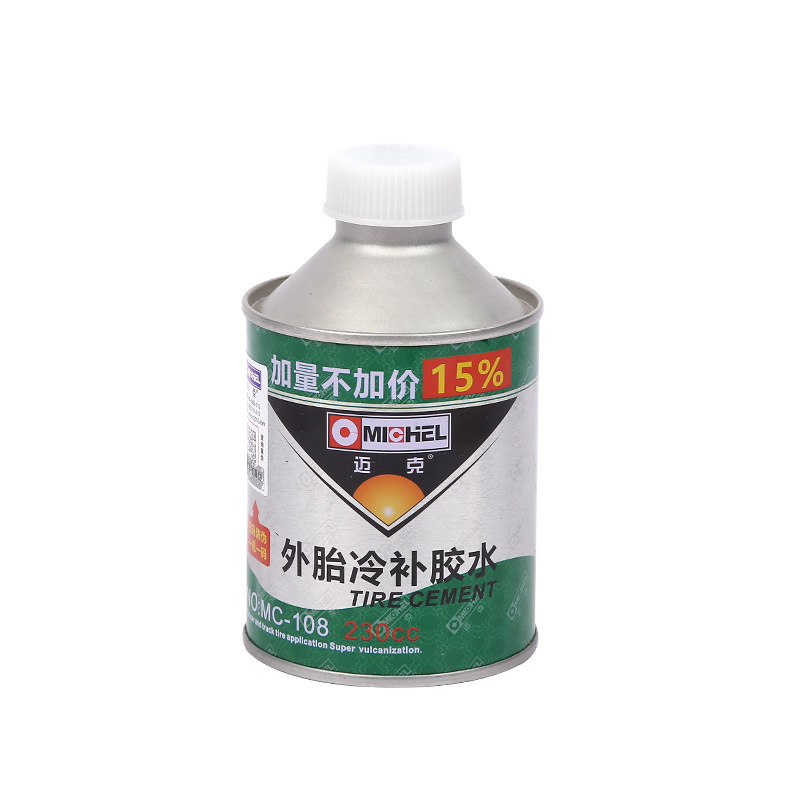 타이어 콜드 패치 접착제