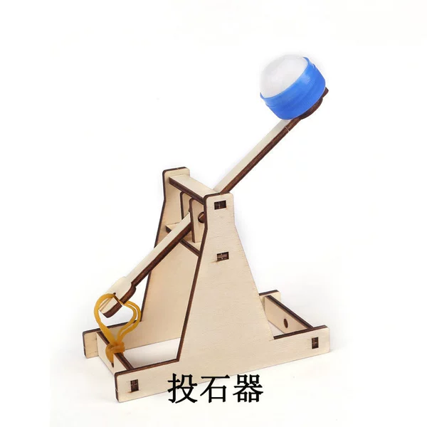 Catapult
