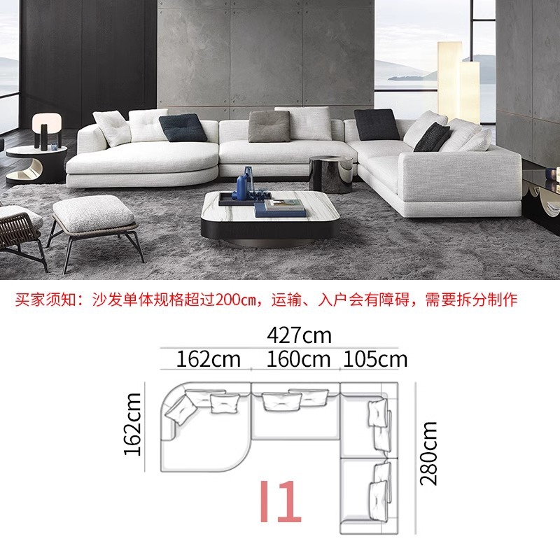 Diseñador de gran piso plano sofá semicircular sala de estar Alexander estilo minimalista italiano combinación de muebles de tela arqueada