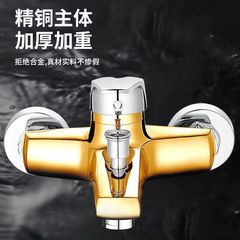 New all-copper YELTS triple in-wall concealed shower hot and cold water household shower faucet shower set