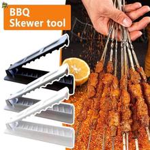 烧烤串肉器Skewers Kebab Maker Grill牛肉肉串户外烧烤小工具