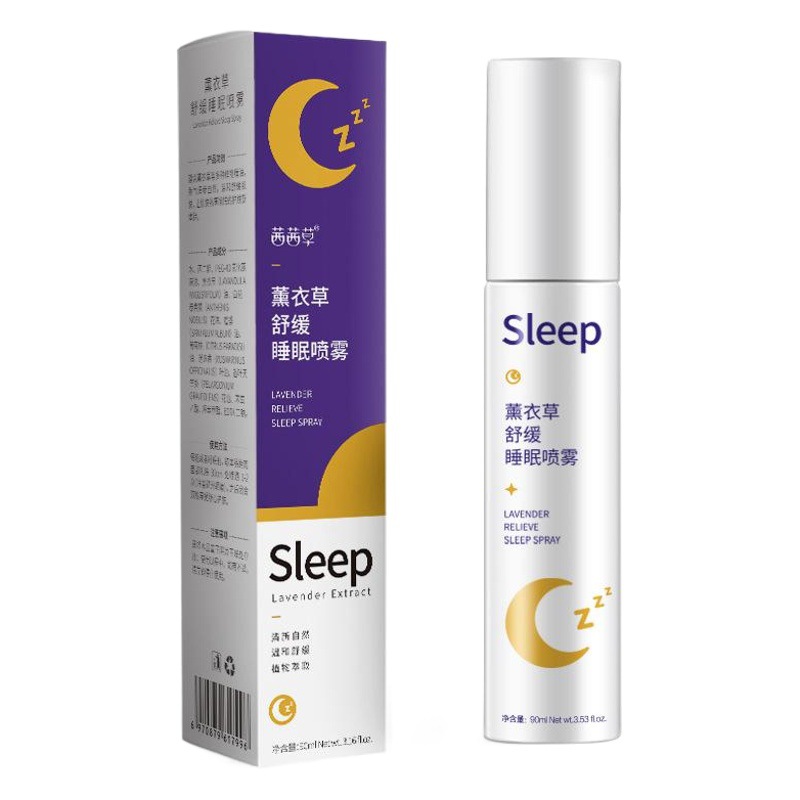 Pillow Sleep Spray: Spray on the Corners of the Pillow. Lavender Essential Oil Soothes and Relaxes, and the Fragrance Aids Sleep