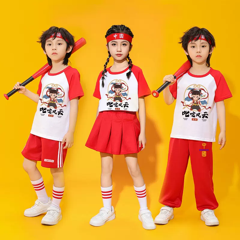 哪咤服装元旦儿童演出服中国风衣服 幼儿园班服小学生表演服2025