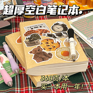 ����հ׹Pӛ���ݸ屾ins�L���б��W�����ֵӛ�±���ӛ�������l