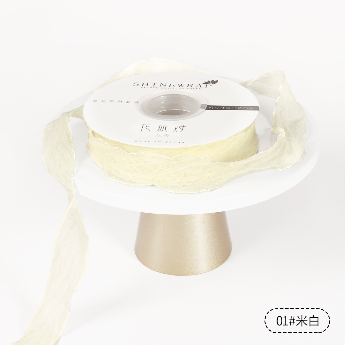 Flower Party Factory Nuevo producto Cinta de embalaje de flores de 4CM Ramo de flores Embalaje Cinta de hilo Florería Regalo Cinta de bricolaje