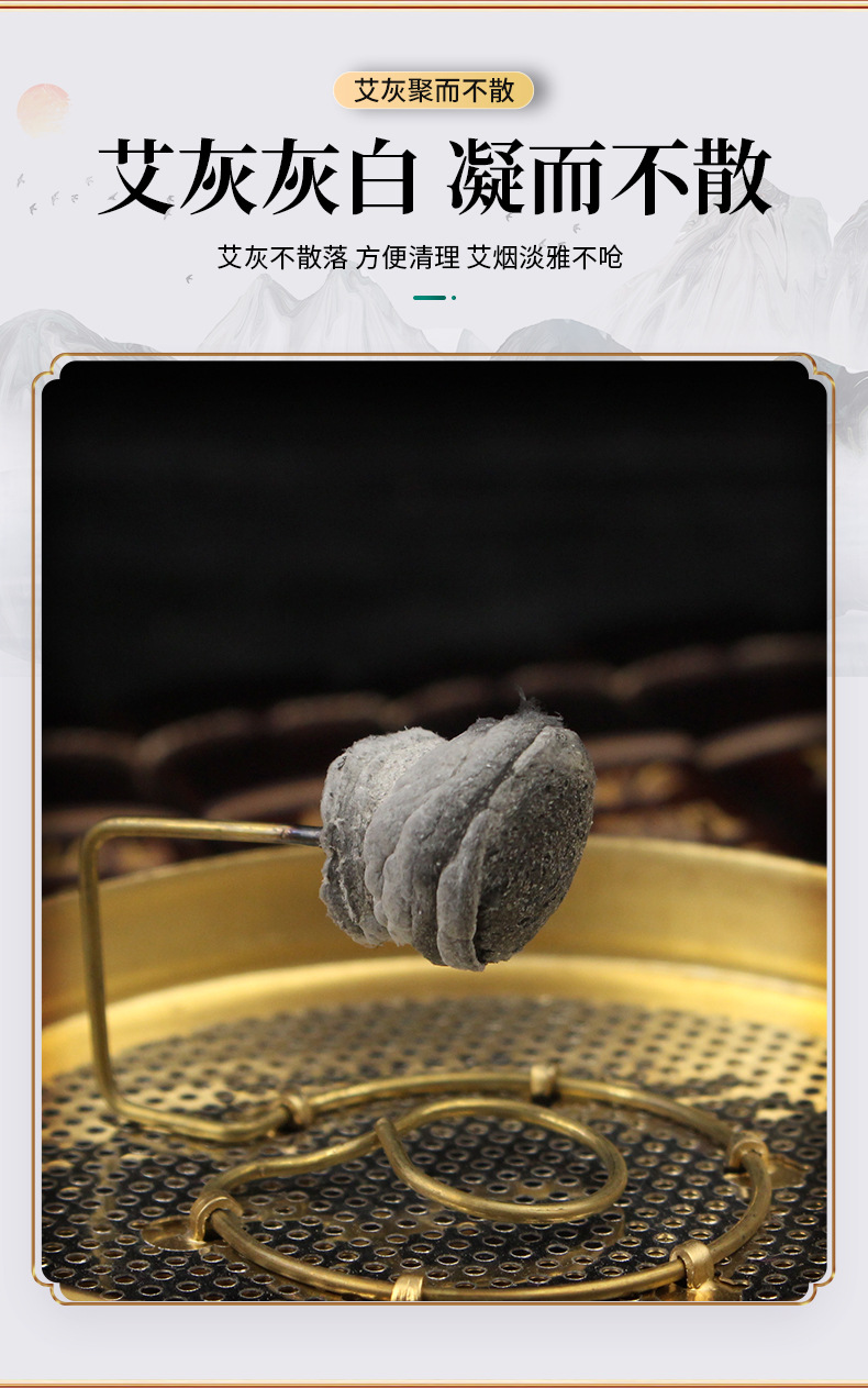 Golden Moxa Cones Ai Zhu Pure Moxa Wool Sticks for Traditional Moxibustion Warm Therapy quality and texture