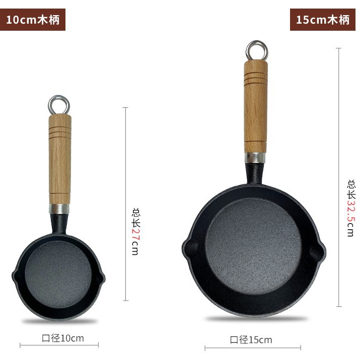 Sartén grande con diámetro exterior de 15 cm y altura de 3 cm.
