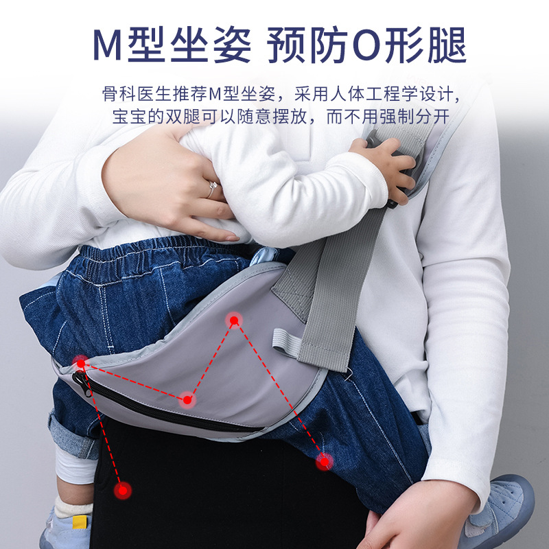 Front Carry Summer Baby Sling Hip Seat Outing Baby Carrier Single Shoulder Crossbody Sling
