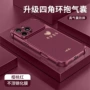 苹果平安18pmiphone17手机壳