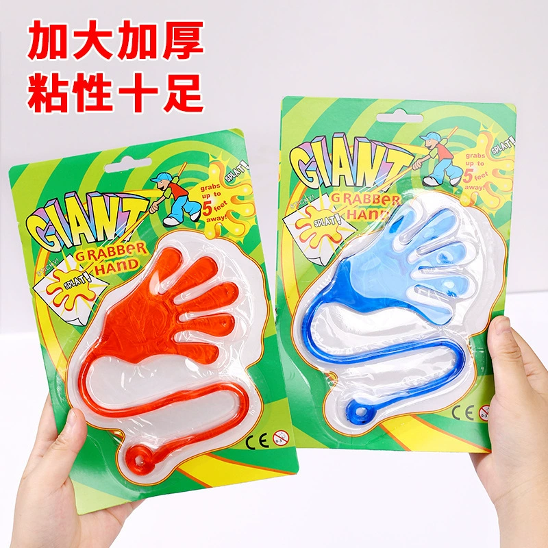 Очень большая утолщенная игрушка-антистресс из мягкой резины с клейкой присоской, классическая, ностальгическая, эластичная, размером с ладонь