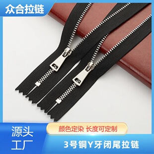 3̖��������]β�׽��~Y������Ƭ��ߴ�������i���׿ڴ��S�����l