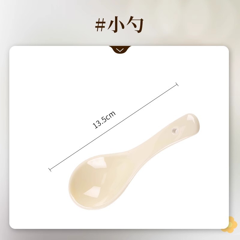 작은 스푼 꽃잎 혼합 색상 (2개 팩)