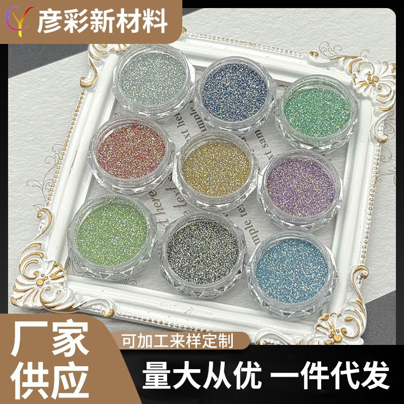 Reflective Crushed Diamond Glitter Sequins Small Micro Diamond Nine-Color Silver Diamond Powder Resin Flow Glitter Nail Art Decorations Reflective Crushed Diamond Glitter Sequins Small Micro Diamond Nine-Color Silver Diamond Powder Resin Flow Glitter Nail Art Decorations