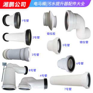 �����RͰ��λ��늄ӷ���C�������B���^��ˮ���������Lƫ�e�Ĺ�