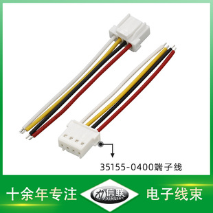 35155-0400���Ӿ�1007-24#��ˮ�C����ˮģ�M�B�Ӿ������RͰģ�M��