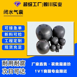 波纹管;钢塑管;其他塑胶零件