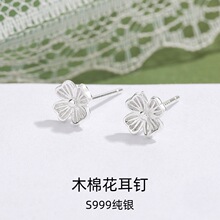 S999���yľ�޻����Ů�p�ݸ߼���С��������h�¿�С�����|���