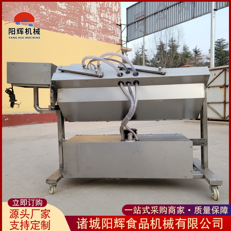 厂家供应倾斜式双室真空包装机45度粉剂液体全自动