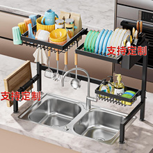 ���R�d�N��ˮ�������̨����P�ռ{�ܞrˮ��ˮ���Ϸ�����ܿ���s