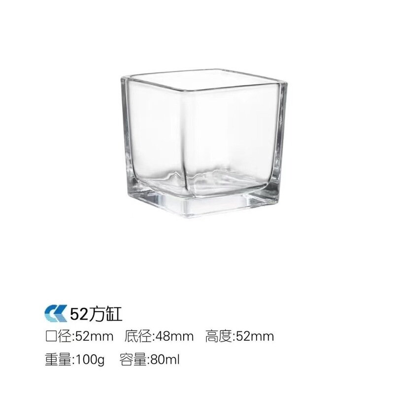 卸売アロマセラピーガラス空のカップ肥厚透明シンプルなキャンドルホルダー自家製キャンドルカップホームキャンドルガラス容器|undefined