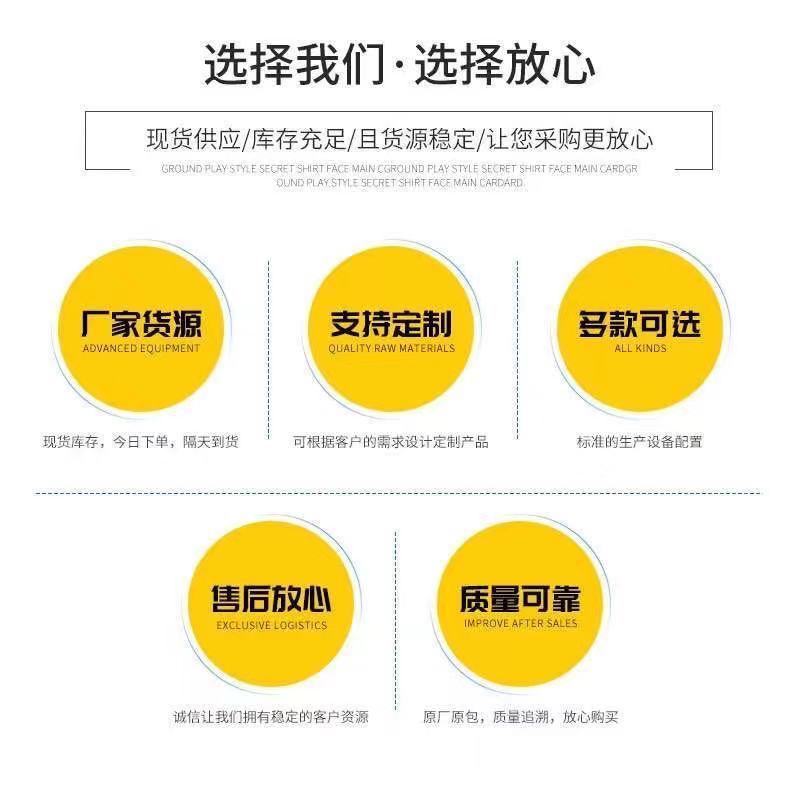 微信图片_20230512160734