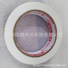 �����ľS¹�^���p���z��PCB�Ƴ̶�λ�z���p�沽�L�z