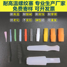 �͸ߜ؇��T�����價��z���Ӷ¿����ݼy�����z���^�����ڱ����z��