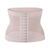 Brace, postpartum postpartum bandage full-body, breathable elastic underwear for weight loss