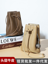 ͹^ţƤ߼гKˮͰ sμбСŮʿ֙C