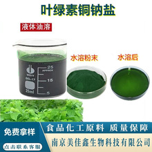 �~�G���~�c�}ʳƷ�� ˮ���� ��Ȼ�Gɫ�� ɫ���󃞻� �~�G���~�c�}