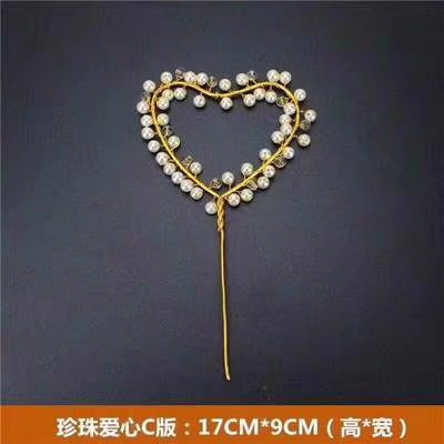 Celebridades de Internet Pastel de cumpleaños Decoración de la corona Adornos de la corona Reina infantil Corona de perlas Adornos de la corona Accesorios para sombreros para adultos