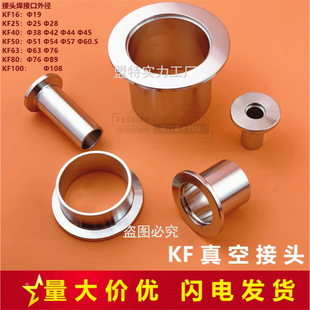 304���P�KF��ս��^ ���m�����^���b���P�����R�� KF16 25 40 50