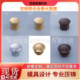 �F؛���Q�����w�ݼy�w����ֱ�A�Ͷ�N�Π�T�\�Ͻ���ˮƿ�w15��