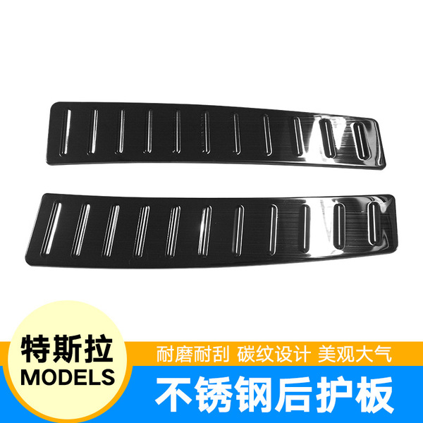 Compatible modified Tesla with accessories stainless steel