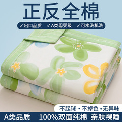 New A-class 100% Cotton Summer Blanket Pure Cotton Children Air Conditioner Blanket Summer Single and Double Thin Cover Washable in Machine and by Hand Wholesale